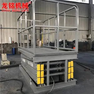 ���� �̶�����ʽ������ �綯Һѹ����ƽ̨ �ֿ�С�ͼ����ػ�����ƽ̨ ����ʽ���Ͼ�����