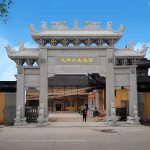 仿古石牌楼 石牌坊的效果图做的还是不错的