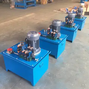 PC构建流水线配套液压站升降货梯液压站机床配套小型液压泵站定制