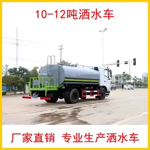 �ֳ�����***����ˮ��12���� ��ѡװ���� ��������
