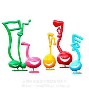 ��������ѧԺ�����������־���� ������ά�����ŵ���