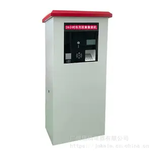 居科乐 汽车尿素设备价格 智能车用尿素加注机 加工定做 尿素加注机
