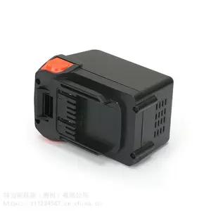 打包机电池 无绳电动工具电池 24V3.0ah替代牧田多款机型电池可定制