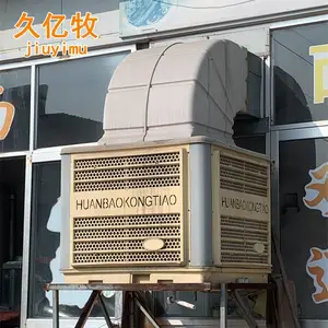Ϋ����������ҵ����ˮ��յ�������������ֳ���ô��ͽ��µ����价������