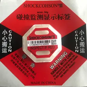 shockwatch进口物流运输监测防震撞标签防倾倒防震标签冲击指示器
