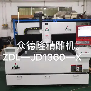 精雕机,雕刻机,玻璃精雕机,亚克力精雕机,精雕雕刻机,高速精雕机,五金精雕机,大尺寸精雕机,多头精雕