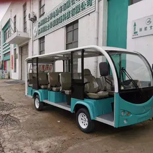 ʮ�����綯�۹⳵��14������������|���Ź۹⳵