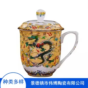 ���������Դ�Ŵ����ǰ칫���ø����մɲ豭