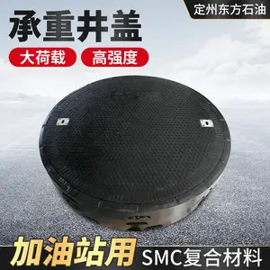 ���ڹ�Ӧ977Բ�δ����Һѹ�����ؾ���