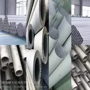 310s不锈钢工业管是奥氏体铬镍不锈钢具有很好的抗氧化性耐腐蚀性