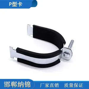 P�Ϳ� ���п p�͹ܿ� c�͸ֹܿ� �������P�͹��� ��Ե���ڳ���