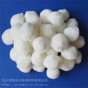 豫龙 高强度纤维球 普通纤维球 供应
