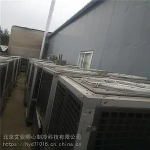 文业 空调租赁 变频空调出租 大量供应