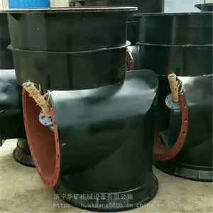 ú����ˮ��ˮբ�� �������� ������� PZII-800ú����ˮ��ˮբ��