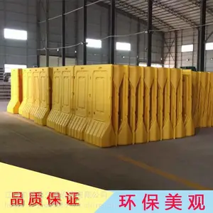 PE�Ű�ʽ����ˮ��Χ�� ��ͨ���ư�ȫ����עˮˮ������