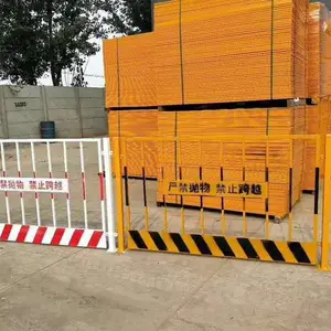深基坑临边防护栏杆现货批发 工程基坑围栏护栏网厂家