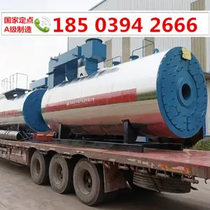 ���ϵ͵�ȼ����ˮ��¯ CWNS1.4MW��ʽȫ�Զ�ϵ��