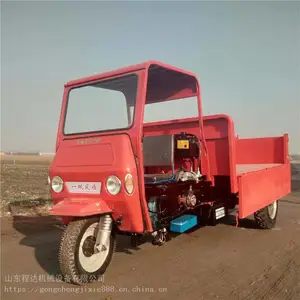 ����ȫ��ũ������ʳ�������ֳ� �Ӻ���������ж������