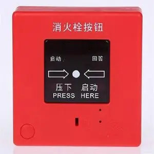 ����˨������ť �ͺ�:SR11-J-XAPD-9301��ţ�M293934