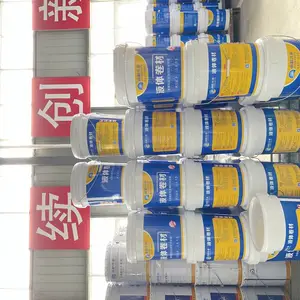 江西DPS防水防腐涂料厂家效果好