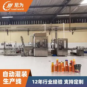 �����װ�� ��Ϊ��е�ӹ������Զ��� ����װ������