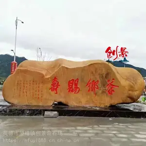 ���ݻ���ʯ����ʯ-��10�׻���ʯ����-��������ʯ���ּ۸�