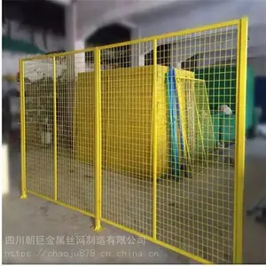 成都车间隔离网、成都车间隔离围栏网、成都物流仓库隔离网
