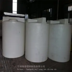 ����PE���ϻ�����ҩ��2��ˮ����ҩ���޽���Ͱװ��2�ּ�ҩ����1.5KW�����