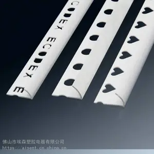 PVC收边线