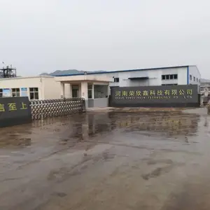 河南荣欣鑫科技有限公司