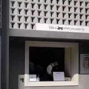 上海PU轻质九宫格网红空心砖酒吧餐厅别墅装饰隔墙镂空砖