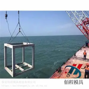 生态鱼礁钢模具 佰程鱼巢岛礁石模具工艺精细 尺寸标准