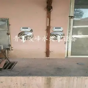 ����ˮ�豸��-�ĳ�Ԥ�۷�һ��ˮ�ػ�-��ˮ�ص�����ˮԡ�ҿ�����