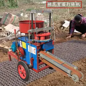 ���õ綯װ��� �Գ�ʽ������װ���� ������װ����