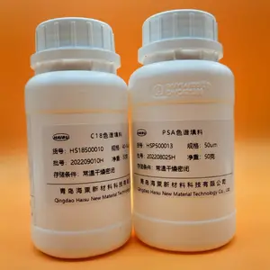 海粟 MMAE层析纯化填料 生物医药 分离纯化