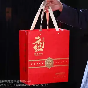 ��ɫ500ml�մɾ�ƿ ���ź�1��װϲ���մɾƹ޶��Ƴ�