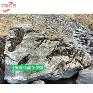 广州产地出售英德石 酸洗小英石效果图 英石驳岸造景石材