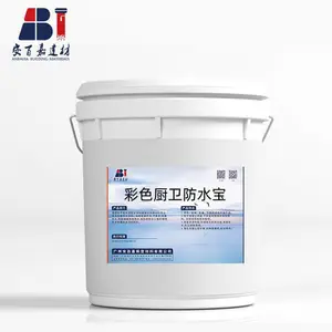 ���ټβ�ɫ������ˮ�������������ˮͿ��ʩ����Ч�������к�����