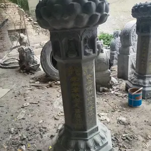 ԰�ֶ�㻨����ʯ������ʯ�������������˱�����ʯ��