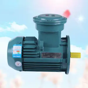 ��ʽ�綯��YBX3-160M2-8 5.5KW�����������첽��� �������