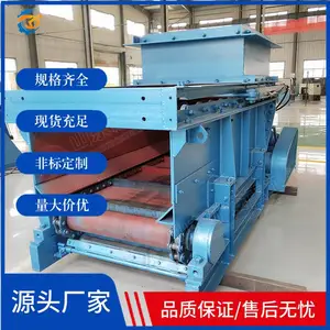 ������ʽ���ϻ�ú����־ �������500-4000t/h������ĥ�豸