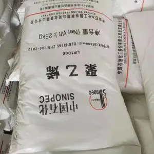 ��ɽʯ��LD100AC ���ݾ���ϩLDPEũĤ,����Ĥ,͸��Ĥ