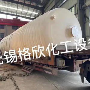 钢衬四氟PTFE储罐厂家-无锡格欣化工设备