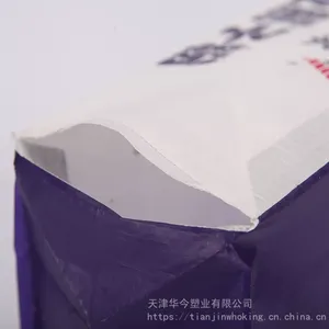 ɰʯ�Ͽ�ʯ�����ִ���װ�� ����ϩpp����20�������ϰ�ɫ���ӷ�б�ڴ�