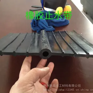 ������ĭ651����ʽ��ֹˮ��