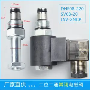Sun���Ʋ�װ��ŷ�����йѹ��λ��ͨ����DHF08-220(SV08-20NCP