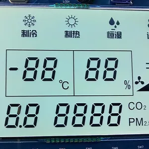 北京山东济南 正显白底黑字LCD液晶屏模块模组定制定做 HT1621B芯片驱动