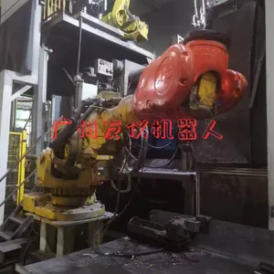 ABB机器人IRB 1520ID更换4轴电机维修案例展示-广州abb机器人维修保养中心