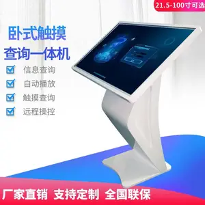 ���ڹ�����Ӧ21.5����ʽһ��� ������ѯ������һ���