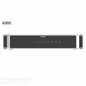 德国博世/BOSCH广播主机:PVA-4CR12-CN(博世广播系统)